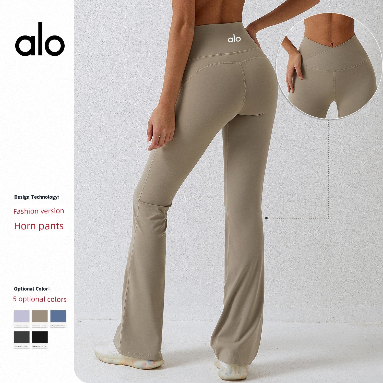 Alo Yoga In Stock Hip Lifting Loose Pants Sanding Dance - GimmeWarehouse