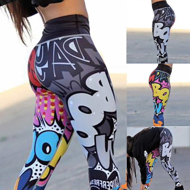 Printed Pants Slim Yoga Pants Sports Leggings Women - GimmeWarehouse