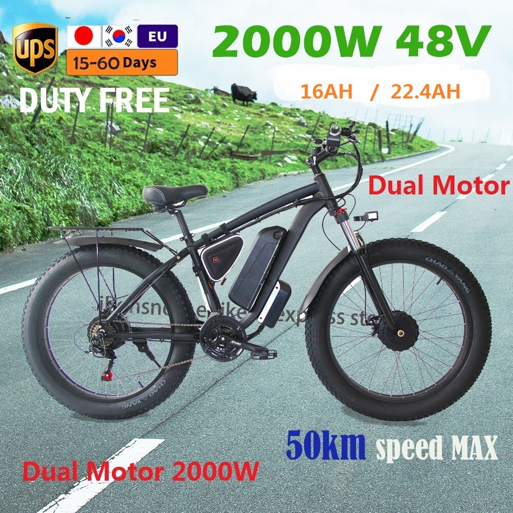 SMLRO Electric Mountain City 2000W Dual Motor E-bike 48V 22.4AH - GimmeWarehouse