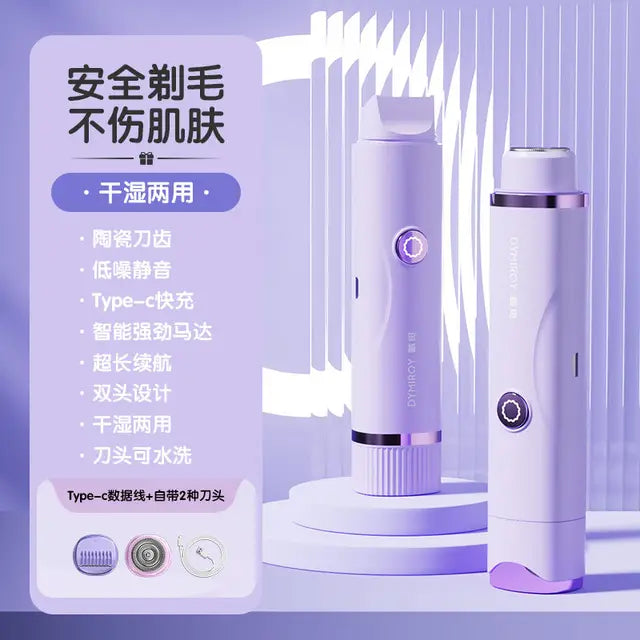 Women Mini Electric Hair Shaver Portable Waterproof Epilators Washable Blade Lady Girl Hair Removal Clipper - GimmeWarehouse