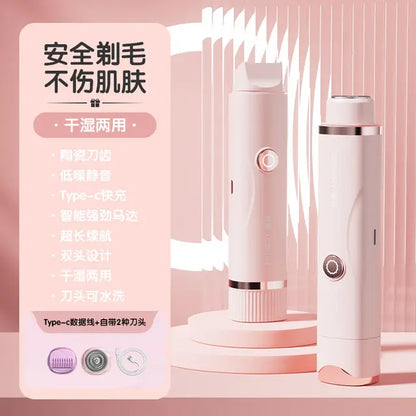 Women Mini Electric Hair Shaver Portable Waterproof Epilators Washable Blade Lady Girl Hair Removal Clipper - GimmeWarehouse