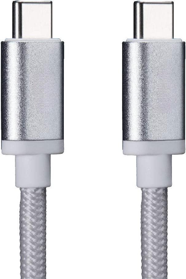 qcable c100 silver - GimmeWarehouse