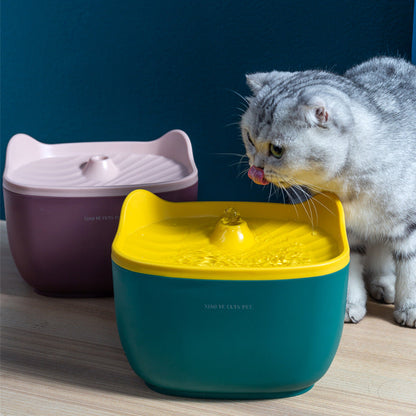 Cat water dispenser feeder pet supplies smart cat & dog drinking water artifact automatic cycle Gimme that