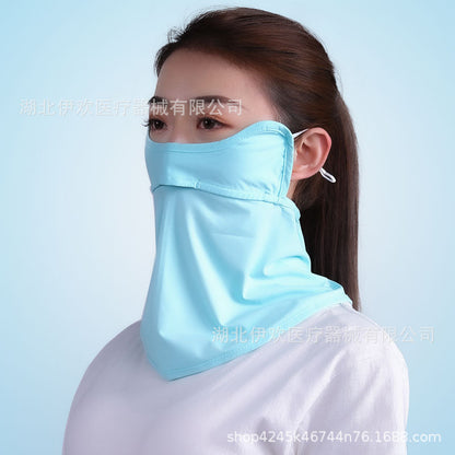 Ice silk female anti-ultraviolet breathable face mask - GimmeWarehouse