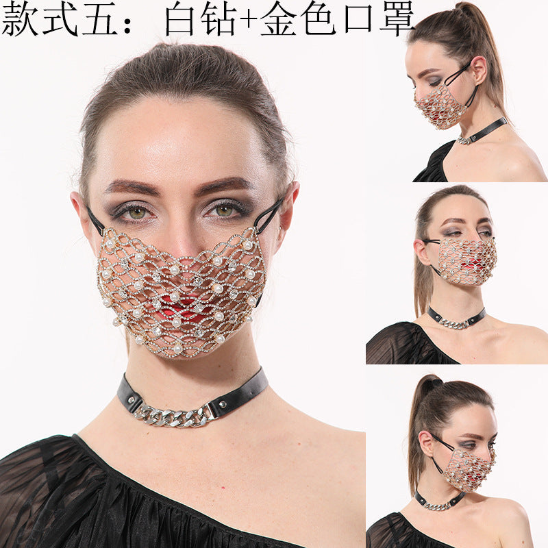 New Nightclub Fishing Net Personality Mask - GimmeWarehouse