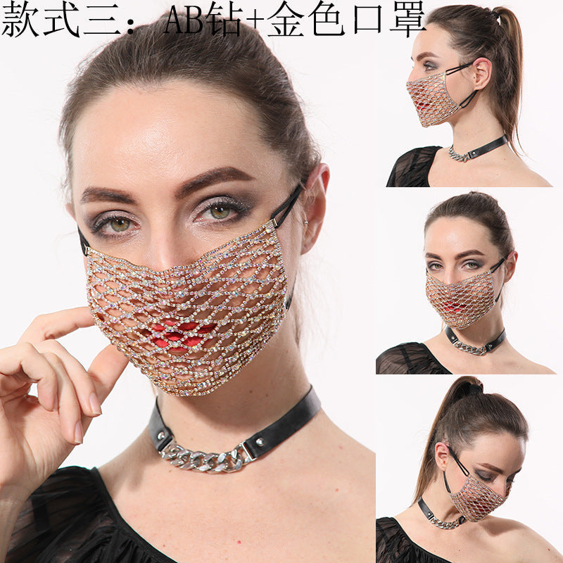 New Nightclub Fishing Net Personality Mask - GimmeWarehouse