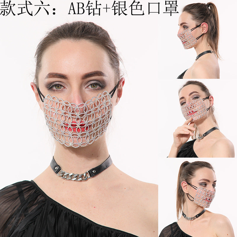 New Nightclub Fishing Net Personality Mask - GimmeWarehouse