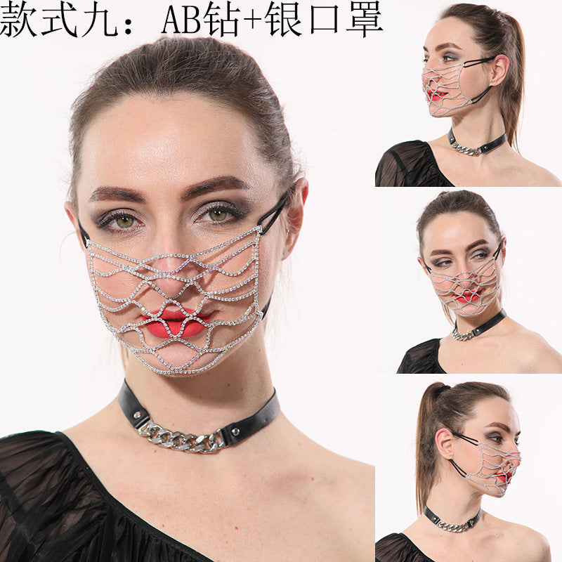 New Nightclub Fishing Net Personality Mask - GimmeWarehouse