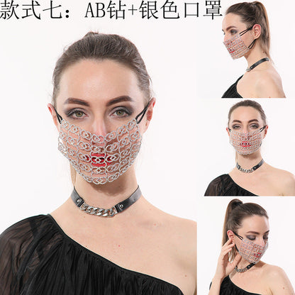 New Nightclub Fishing Net Personality Mask - GimmeWarehouse