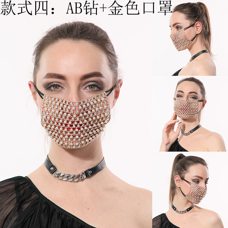 New Nightclub Fishing Net Personality Mask - GimmeWarehouse