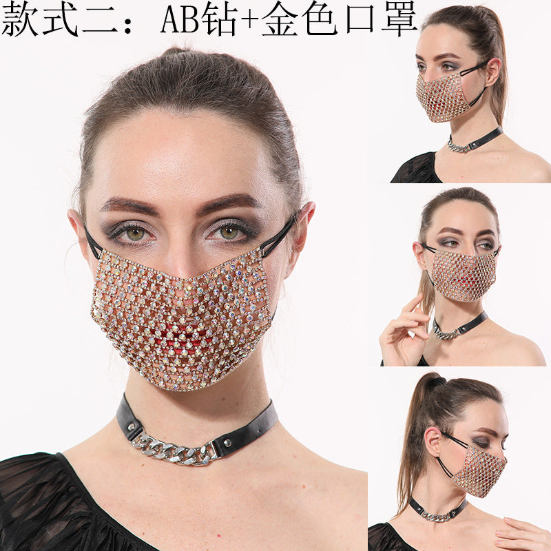 New Nightclub Fishing Net Personality Mask - GimmeWarehouse