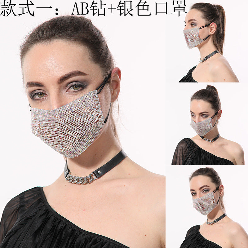 New Nightclub Fishing Net Personality Mask - GimmeWarehouse