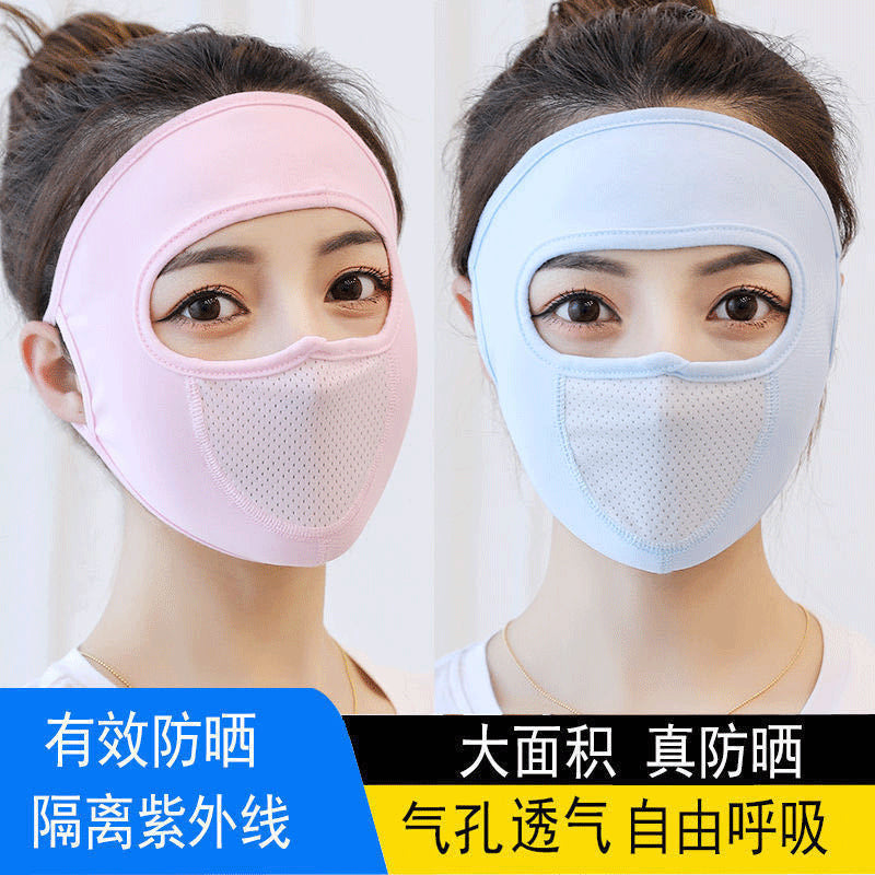 Summer thin protection full face sunscreen breathable touch mask riding sunshade anti-UV line with breathing net cloth hood Gimme that