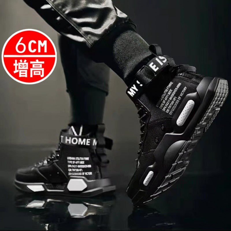 aj men's shoes Air Force No. 1 autumn sneakers high-top shoes men's summer heightening basketball sports shoes men's trendy shoes Gimme that